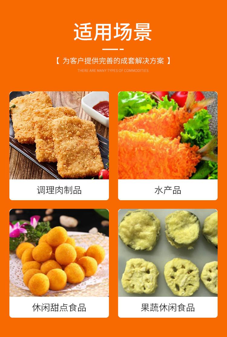 详情2_03