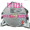 PT4121EE23F PT4121e23F Chip Controlador de Corriente Constante LED Reductor 60V IC para Luz de Coche