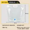 Bolsa de Agua Plegable Tipo Mochila con Grifo Viaje Camping Estilo Mochila de Picnic Engrosada Gran Capacidad Bolsa de Almacenamiento de Agua Personalización