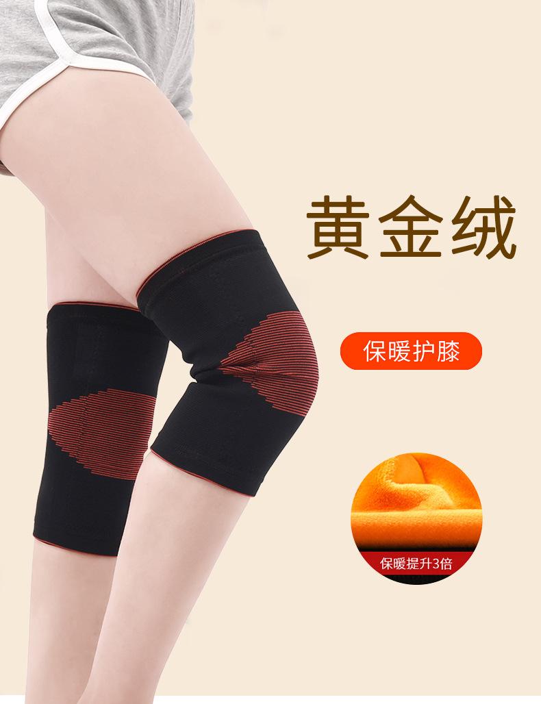 详情J_01.jpg