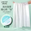Lmltop Set de Baño Desechable Portátil para Viaje Toalla de Baño Grande Comprimida Toalla de Limpieza Colección de Set de Toallas
