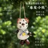 Pingente de sino de vento com casca de fruta, decoração para pendurar no carro, novo estilo chinês, pingente de boneca com casca de fruta de vagem natural, decoração para pendurar na bolsa, kit de materiais DIY feito à mão