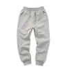 Pantalones Deportivos Infantiles Otoño/Invierno 2026 Pantalones de Chándal Casuales para Niños Pequeños Color Sólido Felpa Pantalones para Niños Estilo Coreano Versátil Ropa Infantil