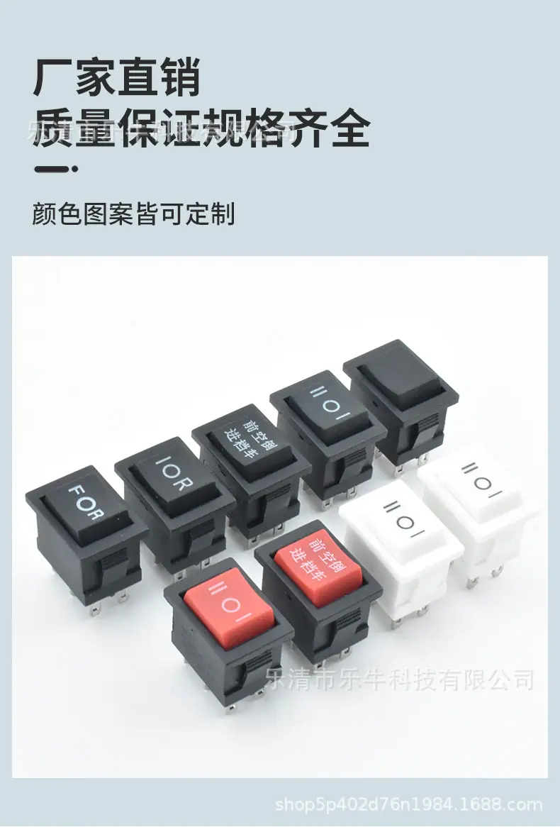 6脚详情_03