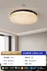 Lámpara de techo para dormitorio Bauhaus, lujo ligero italiano, de alta gama y elegante, forma cuadrada, para dormitorio principal, 6 lámparas de techo nuevas, hierro y otros materiales