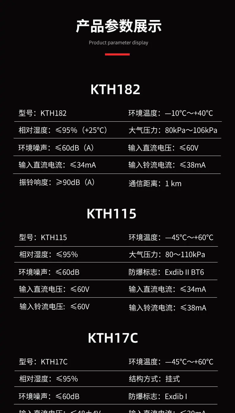 详情页_02.jpg