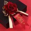Corpete de casamento um conjunto de suprimentos de primeira qualidade para o melhor homem de casamento para a noiva e o noivo conjunto completo criativo de pinos de dama de honra simulação de flor