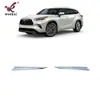 Adecuado para Toyota 21 Highlander Moldura Trasera Modificada Especial ABS Secuenciada Galvanizada