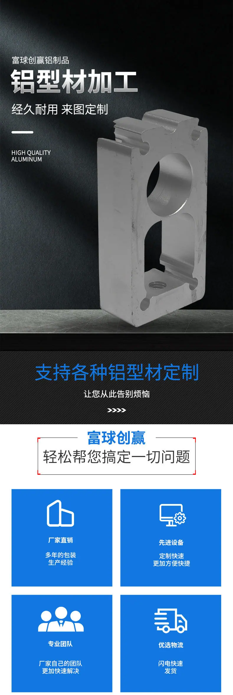 配件_01.jpg