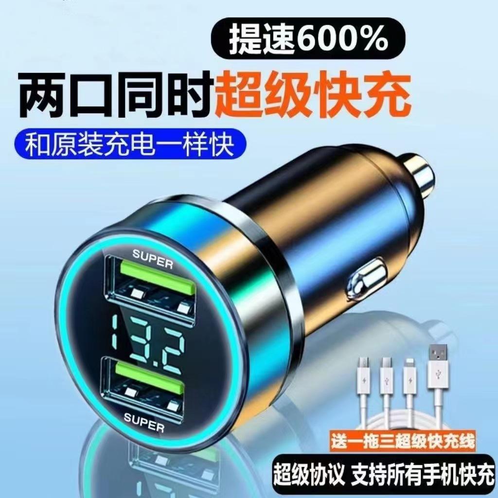 微信图片_20230209125724