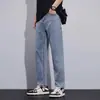 Calça Jeans vsSyr de Seda de Gelo Nove Pontos Verão 2026 Ultra-Fina Solta Reta Tencel Fresca Elástica Longa