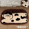 Alfombra Antideslizante Linda para Baño, Alfombra con Temática de Gato para Sala de Estar Resistente al Calor, Resistente a la Suciedad, Fácil de Cuidar, Alfombrilla para Mesita de Noche en Dormitorio, Felpudo Absorbente de Agua