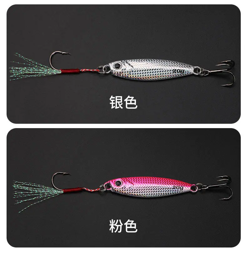 鱼饵2_12.jpg