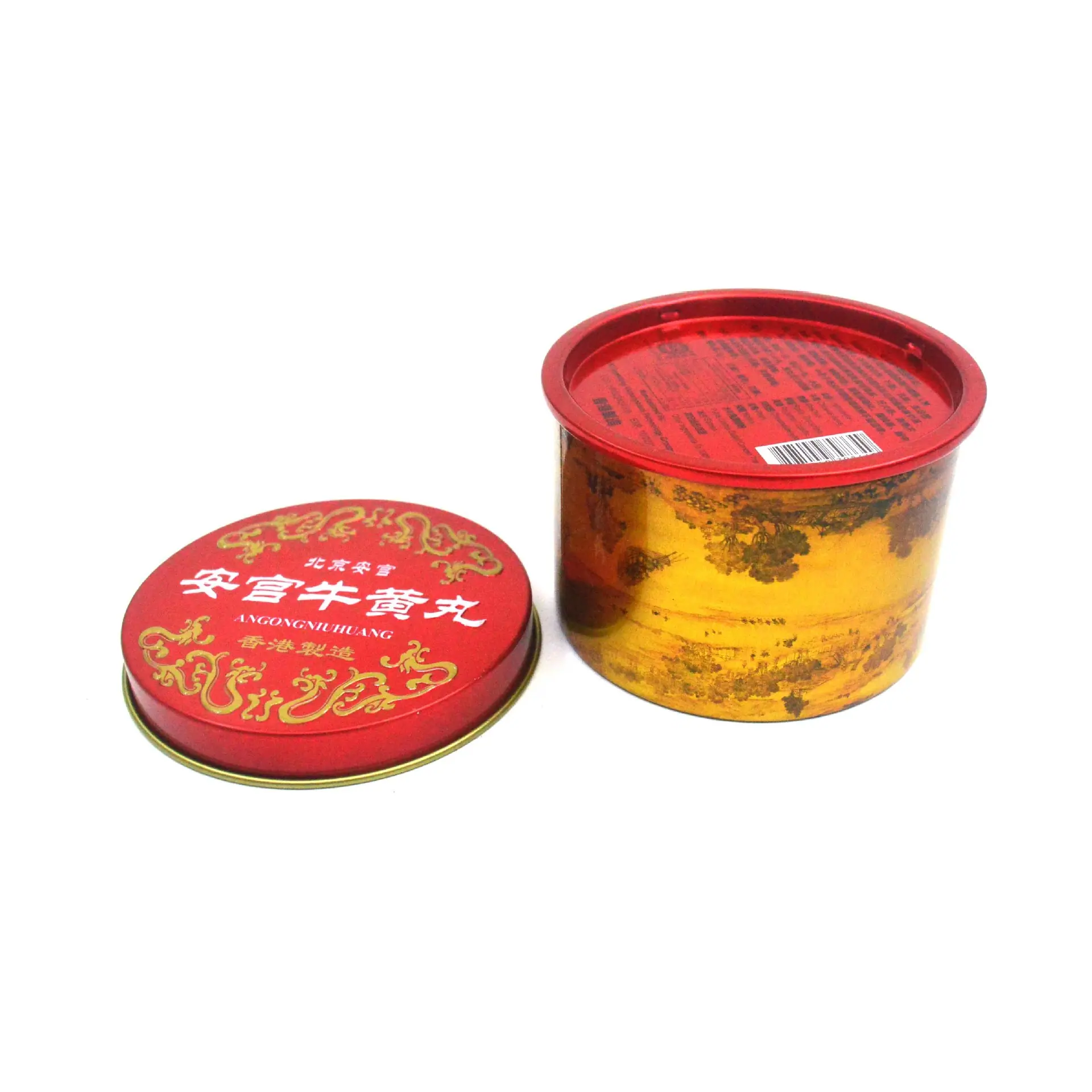 药包装罐