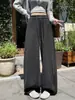 Pantalones de pierna ancha con estampado floral pequeño y estilo perezoso coreano para mujer, Otoño 2026, cintura alta, adelgazantes, con puño, pierna recta, versátiles, casuales
