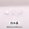 Accesorios DIY de Cristal Natural para Pulseras de Abalorios Hechas a Mano, Abalorios de Forma Irregular, Abalorios de Pulsera de Cristal Natural