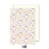 Papel de Envoltura para Flores del Día de San Valentín, Papel Fenghua, Papel Artístico Impermeable Engrosado para Floristería, Materiales de Empaque para Ramos al por Mayor