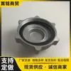 Peças de Reposição Originais Genuínas Adequadas para Tanque de Combustível Diesel de Trator de Esteira D85A Tampa 19m-04-11220