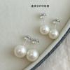 Pendientes de botón S999 Plata Pura Sangre Azul con Luz Fría Iridiscente Perla Blanca Australiana para Mujer Sin Lóbulo Perforado, Pendientes de Clip con un Toque de Lujo de Alta Gama