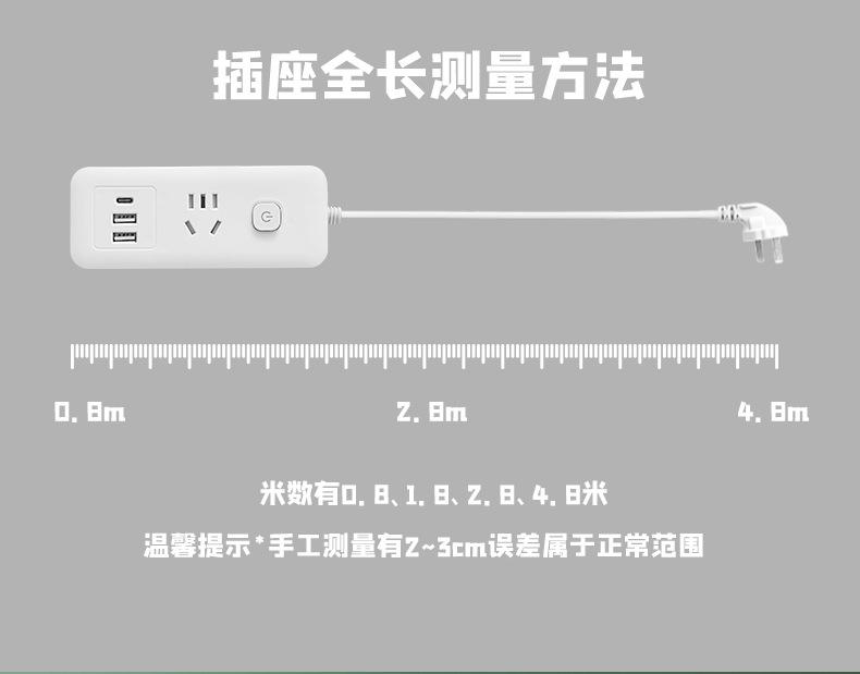 详情页_16.jpg