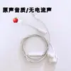 Cabo adaptador de headset Apple em estoque, adequado para adaptador de áudio de celular iPhone 13 12 11 8