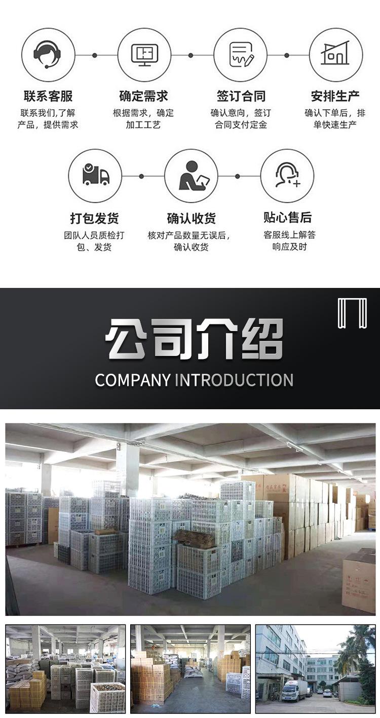 详情_09