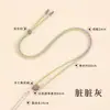 Cordón para colgante de esmeralda, cordón para colgante de hebilla de paz de alta gama, cordón para el cuello, cordón de collar con etiqueta "Sin Preocupaciones", joyería DIY