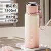 Taza térmica para regalo corporativo, acero inoxidable de gran capacidad, taza de agua portátil elegante e inteligente para hombres y mujeres, personalizable con logo
