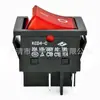 Interruptor de barco de alta potência 30A35A KCD4 máquina de solda aquecedor elétrico interruptor com lâmpada CECBTUV e outras certificações
