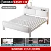 Cama com estrutura de ferro para uso doméstico no quarto, cama de casal, espessada e reforçada, aço inoxidável, adequada para apartamentos de aluguel, cama de solteiro com estrutura de aço, cama de ferro forjado