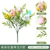 Huevo de Pascua de Ratán de Amazon Decoración de Pascua Corona de Hierba Acuática Artificial Planta Verde Enredadera Vid de Eucalipto Artificial