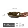 Juego de Platos Esmaltados en Horno Estilo Japonés para Uso Doméstico, Platos de Cerámica, Tazones Grandes para Servir, Tazas, Vajilla Vintage al por Mayor