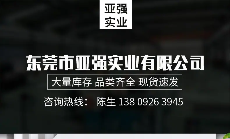 详情_01.jpg