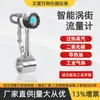 Medidor de Vazão de Fluxo Vortex Inteligente Lugb Flange de Fixação Instalação por Inserção 1.0 Sensor de Vazão de Líquido e Vapor de Precisão
