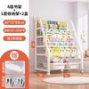 Estante Infantil Carrinho Doméstico Rack de Armazenamento de Chão Simples Rack de Armazenamento de Brinquedos para Bebês Estante para Livros Ilustrados Estante de Livros Aço