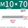 Varilla roscada galvanizada, varilla roscada de rosca completa, tornillo de rosca completa M4M5M6M8M10L