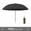 Guarda-chuva dobrável automático para homens e mulheres, grande e reforçado, de uso duplo para sol e chuva, proteção solar, proteção UV, guarda-chuva de sombra espessado