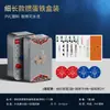 Cartas de Póker Finas y de Larga Duración en Cinco Colores, Juego en Caja de Hierro, Doble Baraja, Estrechas Portátiles, Regalo Creativo