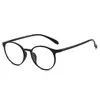Armações de Óculos de Grau Elegantes Estilo Japonês, Casuais e Versáteis, Podem Ser Personalizadas com Lentes de Grau, Lentes Simples Lisas, Óculos Anti-Luz Azul