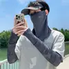2026 Estilo Nuevo Mangas de Hielo de Seda con Protección Solar para Hombres, Protección UV de Verano, Mangas de Brazo Holgadas de Talla Grande para Ciclismo al Aire Libre