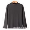 Camiseta Masculina de Manga Longa com Gola Semi-alta de Veludo Dupla Face, Camiseta Térmica para Base, Outono e Inverno Masculino, Acolchoada com Fleece, Roupa Interna Espessa, Moda de Outono