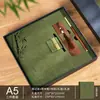 Conjunto de Caixa de Presente para Caderno, Marcador de Página Comemorativo Estilo Chinês, Presente Souvenir de Negócios, Prêmio de Evento, Personalização de Presente Cultural e Criativo
