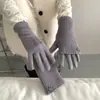 Guantes de Punto de Ante Estilo Coreano sin Dedos para Mujer, Gruesos de Invierno Cálidos Dos en Uno a Prueba de Frío para Ciclismo con Pantalla Táctil