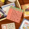Cuaderno Pequeño Estilo Vintage Notas Adhesivas Serie Mercado de Snacks Mini Portátil Diario Base Papel para Mensajes y Notas