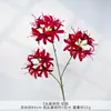 Flor artificial de simulación roja, flor artificial terminada, arreglo floral para boda, flor de paisajismo, sentido avanzado, arreglo floral para sala de estar, adornos