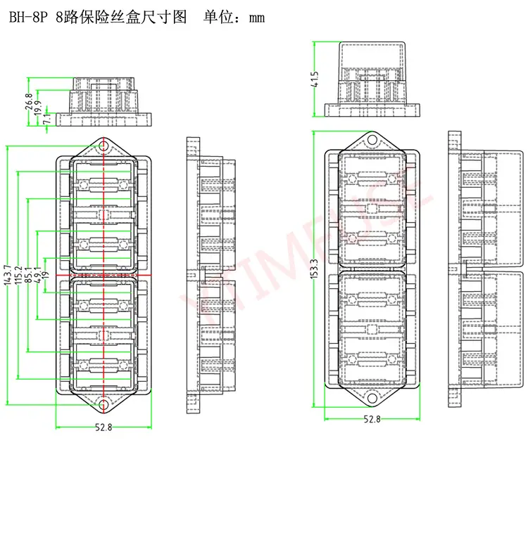 云恬电子-BH-4681012P汽车多路保险丝盒