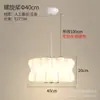 Candelabro decorativo blanco estilo japonés linterna redonda platillo volante tela guion lámparas de estudio para restaurante Casa de Té restaurante