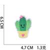 Amazon Computadora Bordado Logo Dibujo Animado Cactus Piña Tela Pegatina Pluma Planchado Bordado Tela Pegatina Decoración Parche