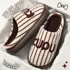 Pantuflas de algodón de suela gruesa para hombre para otoño e invierno 2026, estilo nuevo, cálidas, antideslizantes y forradas de felpa para mayor calidez y comodidad