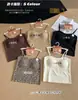 Top regata estilo coreano, slim fit, que valoriza a silhueta, com estampa de espinha de peixe para mulheres, perfeito para o verão, em cores lisas, versátil para usar em camadas e ideal como peça íntima.. 3596